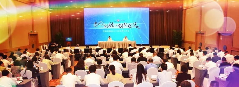 MG不朽情缘(中国区)官网首页