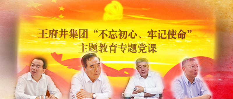 MG不朽情缘(中国区)官网首页