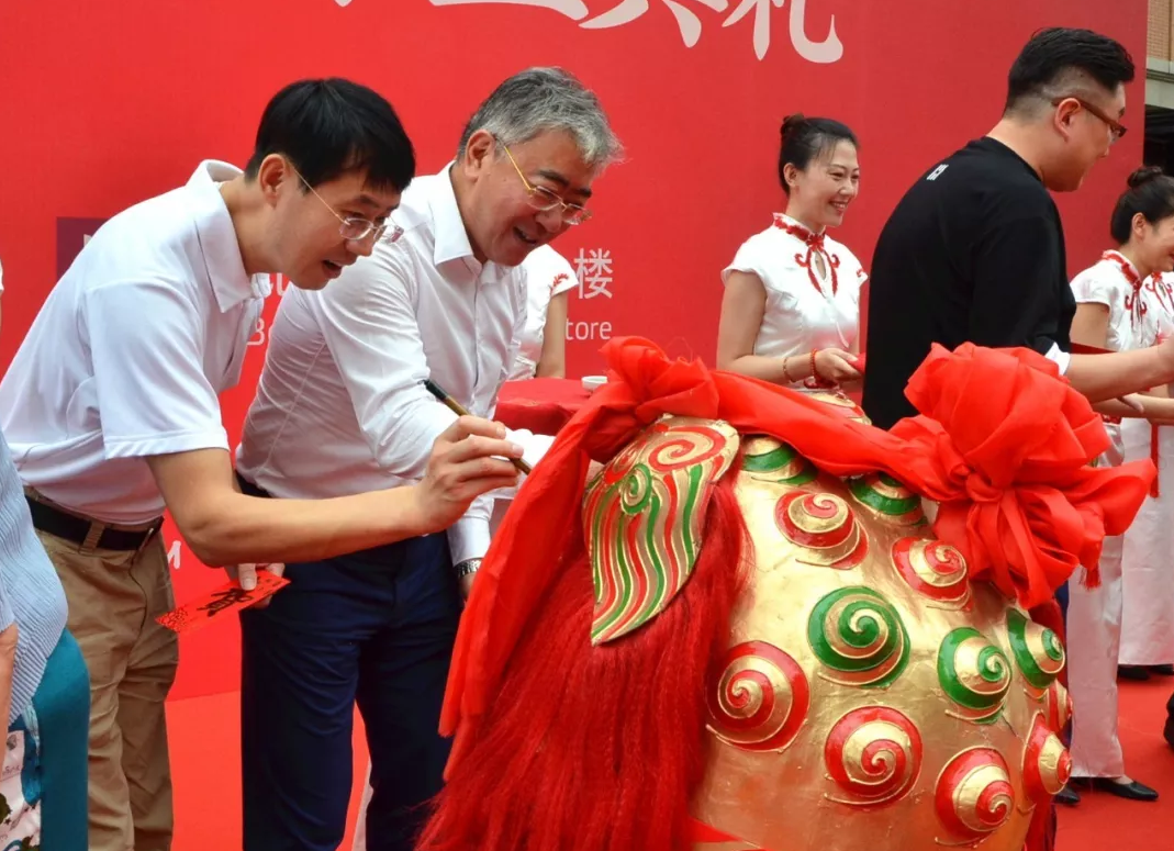 MG不朽情缘(中国区)官网首页