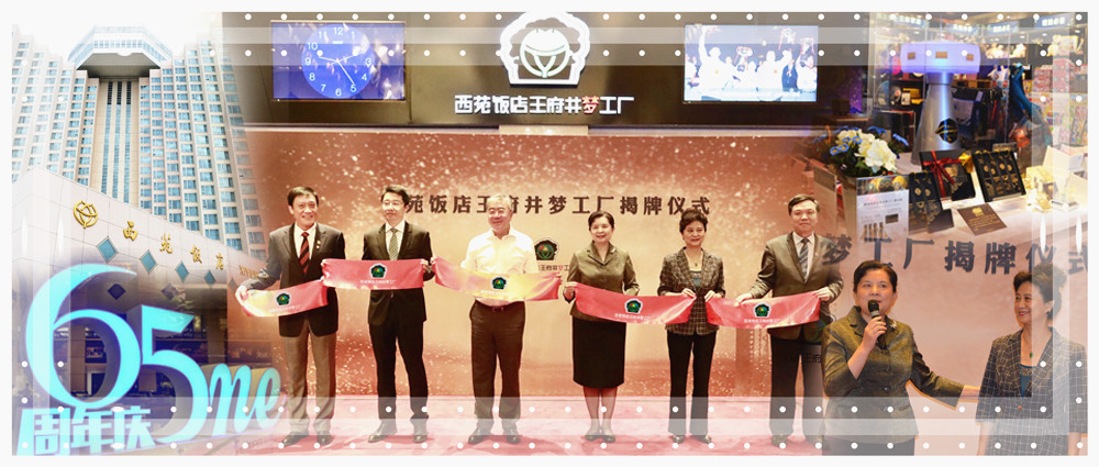 MG不朽情缘(中国区)官网首页