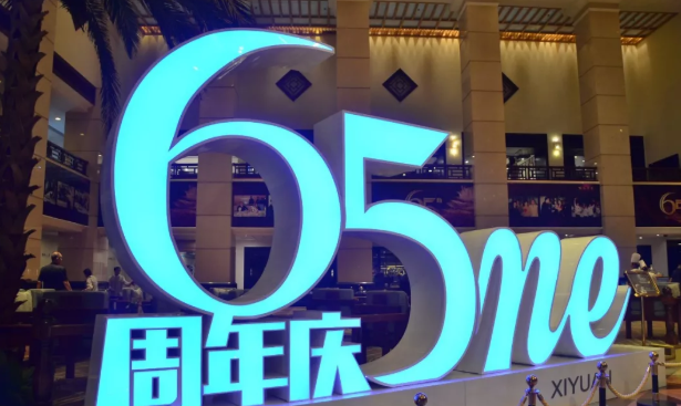 MG不朽情缘(中国区)官网首页