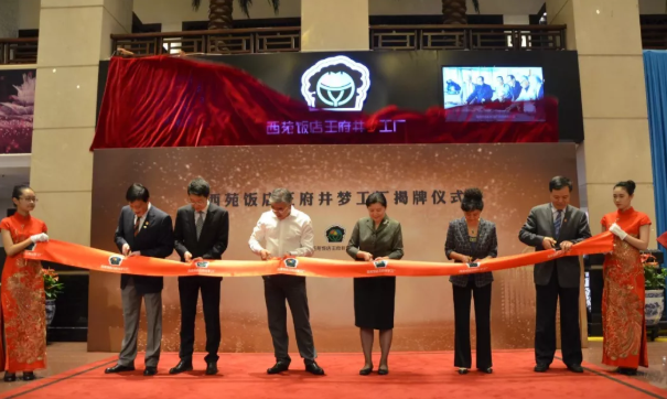 MG不朽情缘(中国区)官网首页