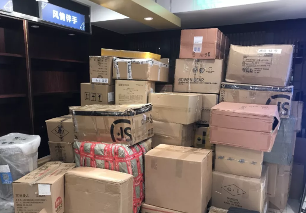 MG不朽情缘(中国区)官网首页