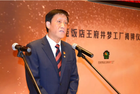 MG不朽情缘(中国区)官网首页