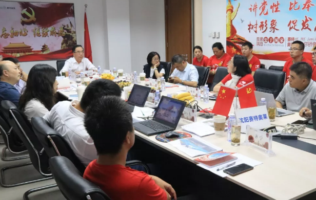 MG不朽情缘(中国区)官网首页