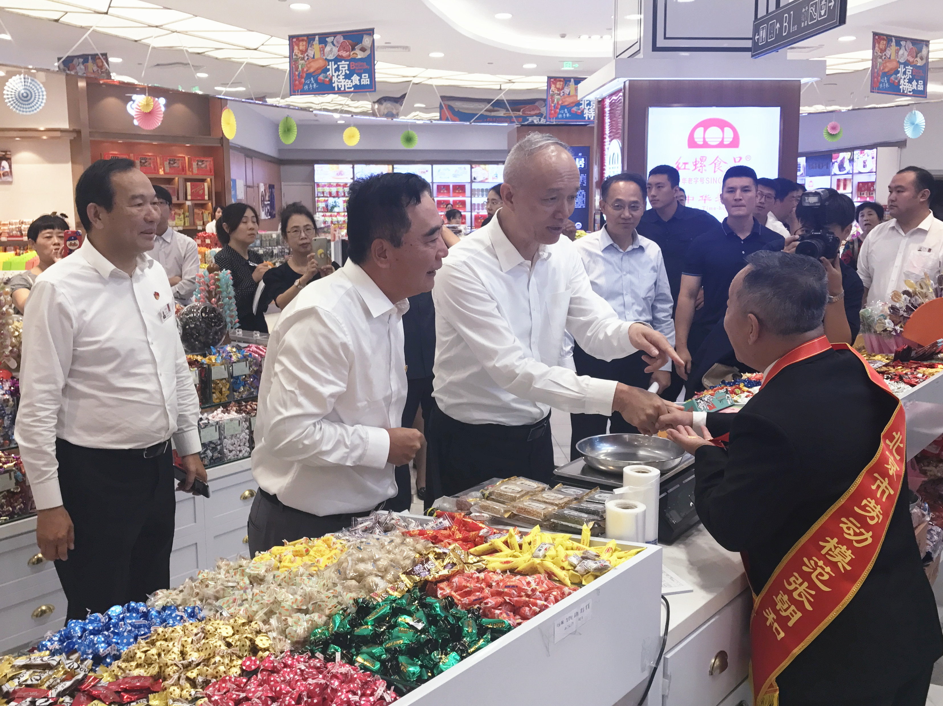 MG不朽情缘(中国区)官网首页