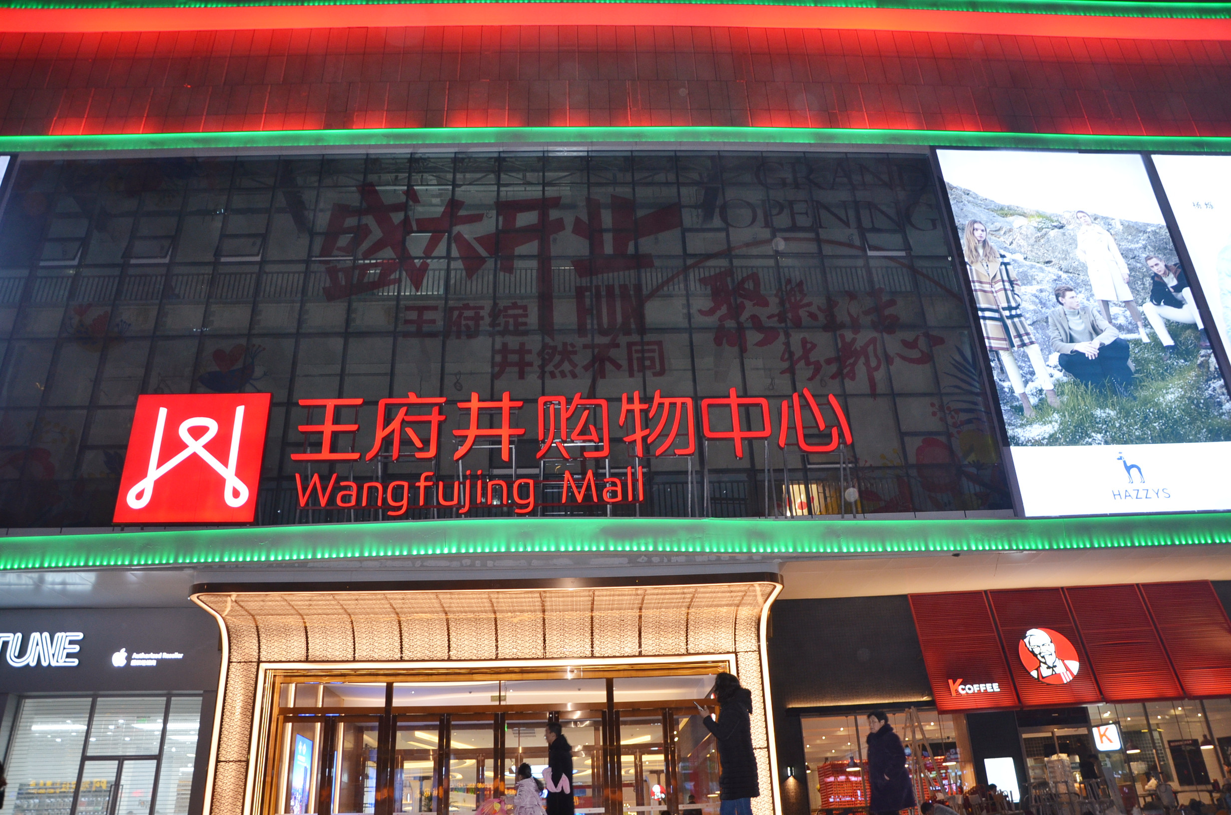 MG不朽情缘(中国区)官网首页