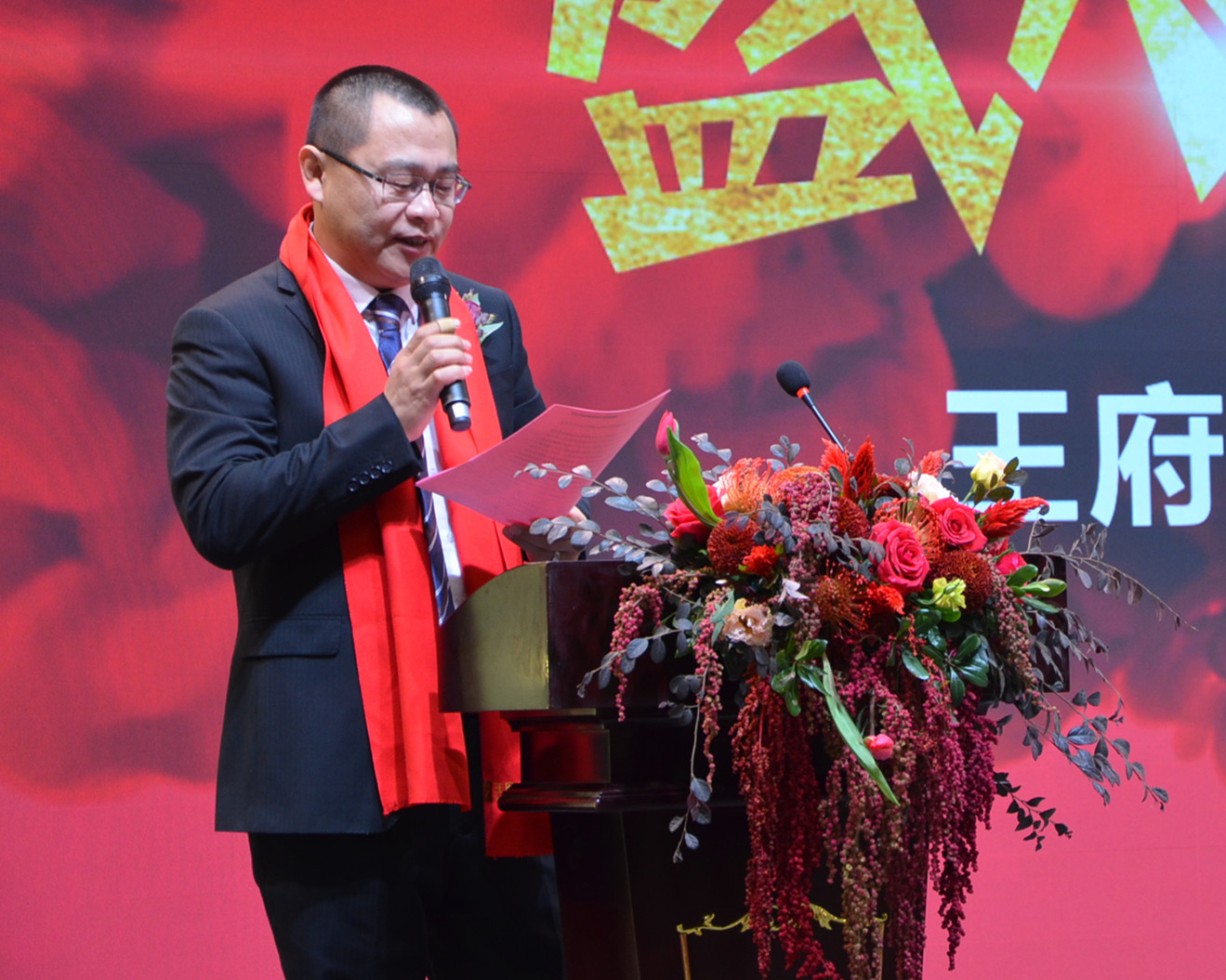 MG不朽情缘(中国区)官网首页