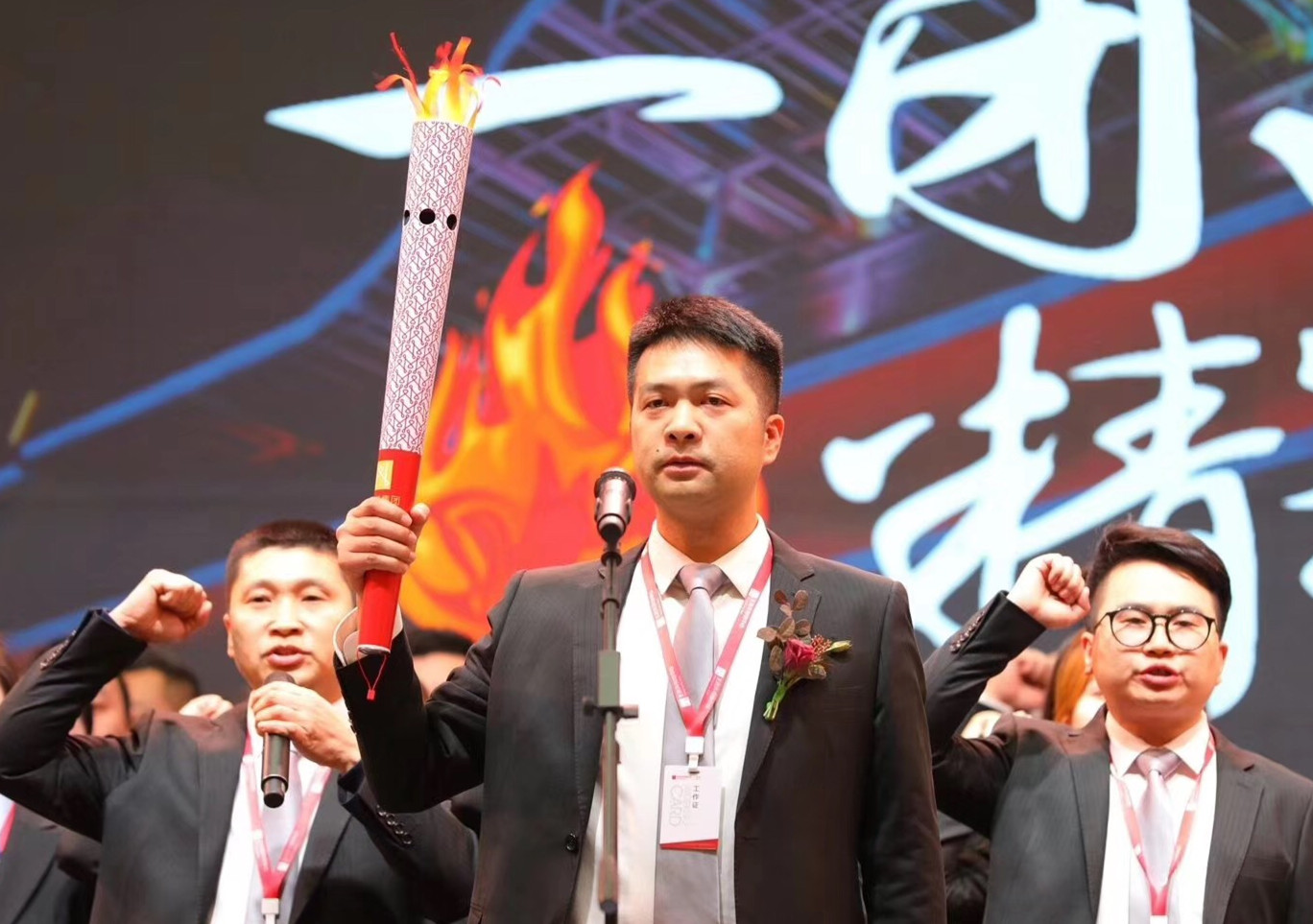 MG不朽情缘(中国区)官网首页