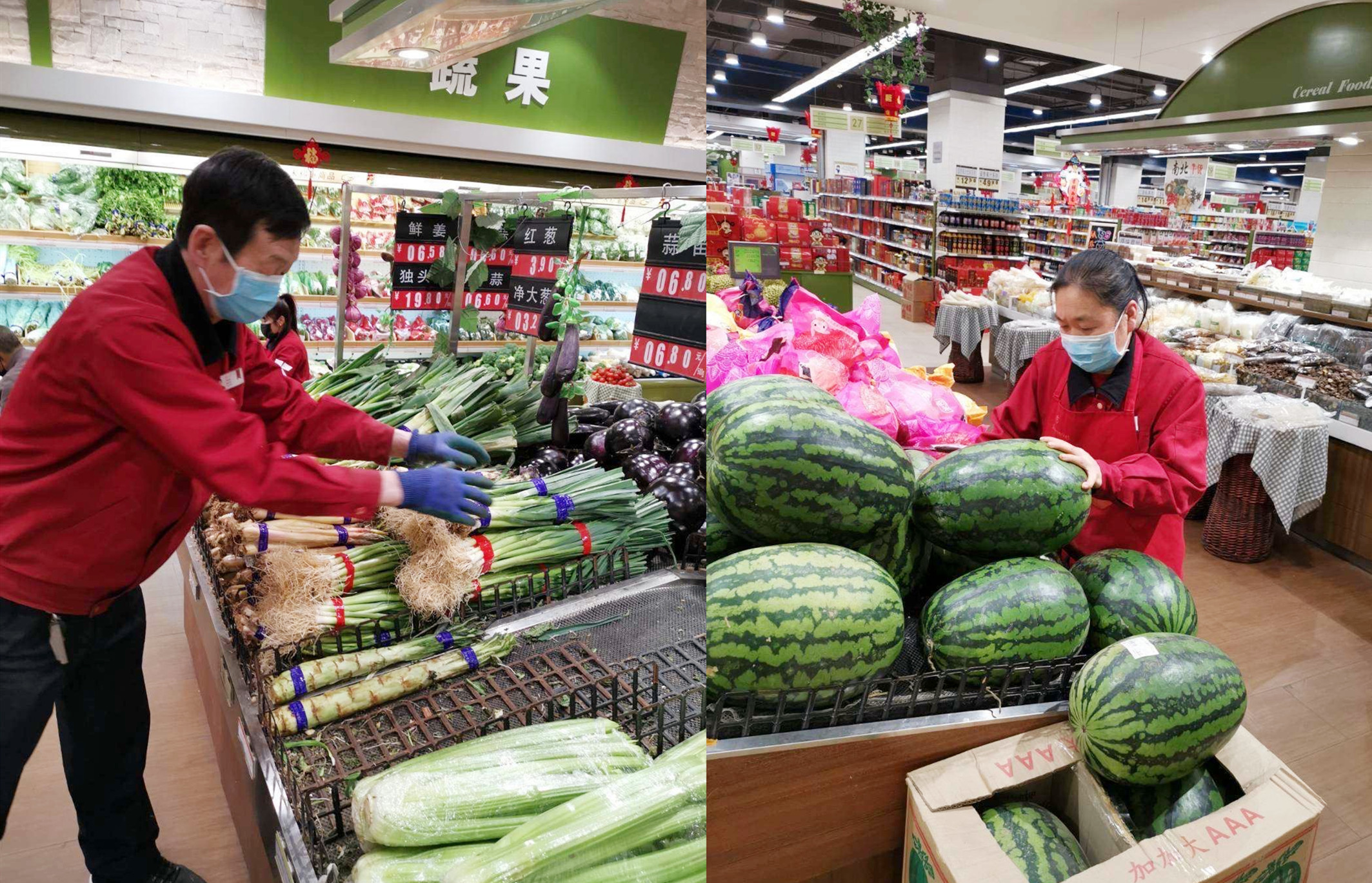 MG不朽情缘(中国区)官网首页