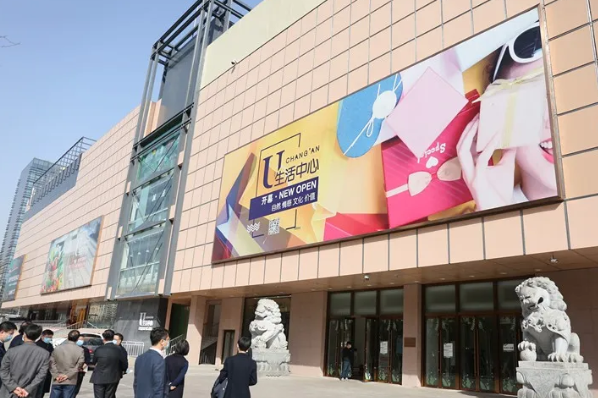 MG不朽情缘(中国区)官网首页