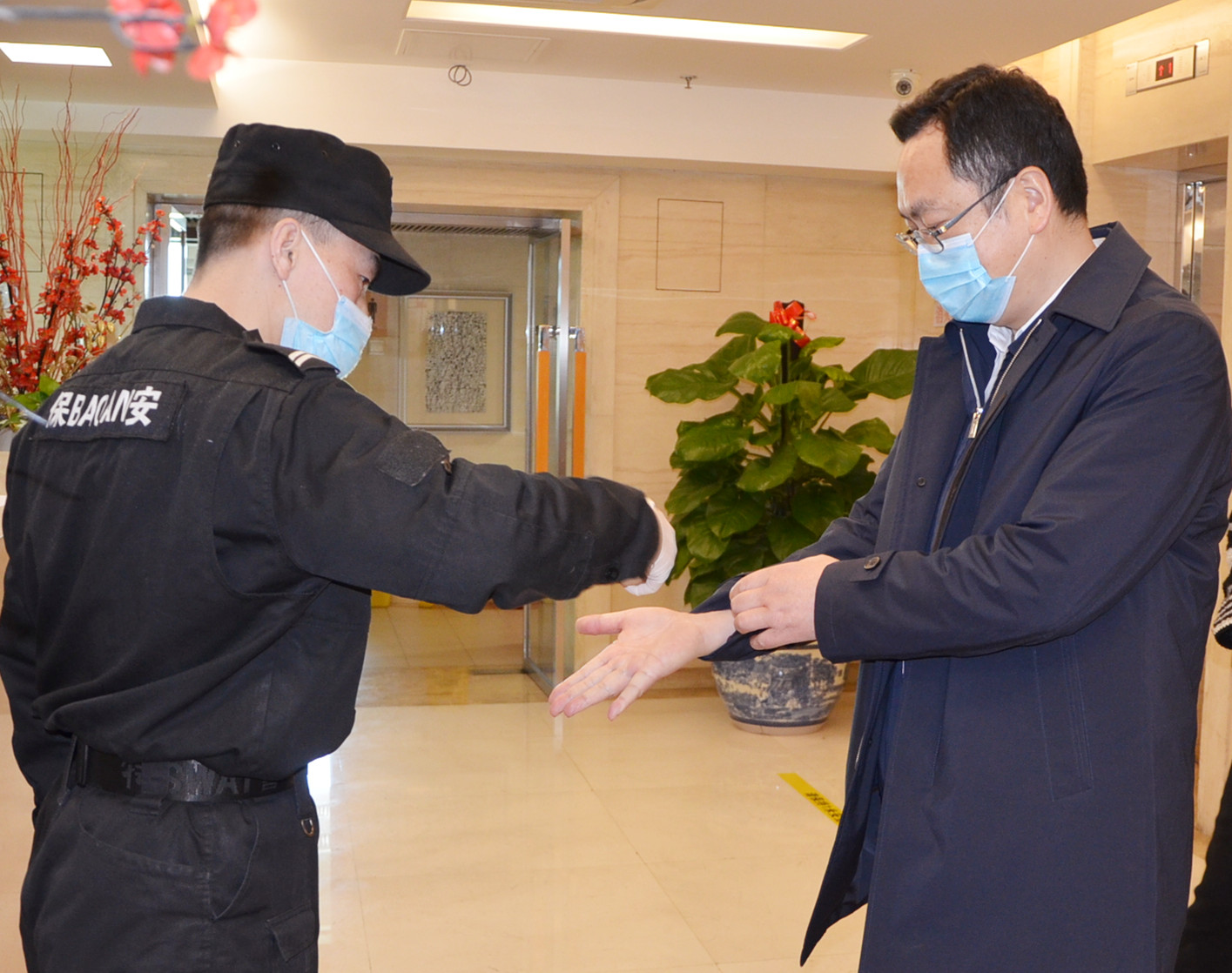 MG不朽情缘(中国区)官网首页