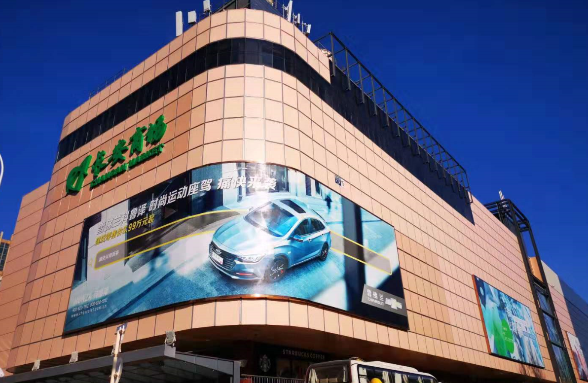 MG不朽情缘(中国区)官网首页