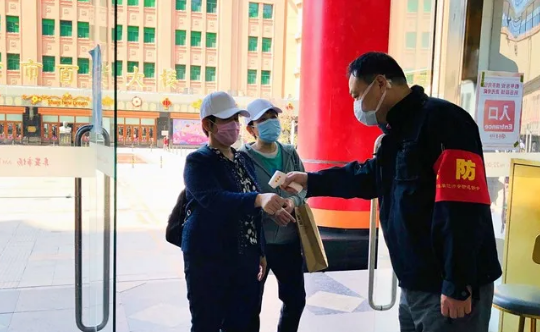 MG不朽情缘(中国区)官网首页