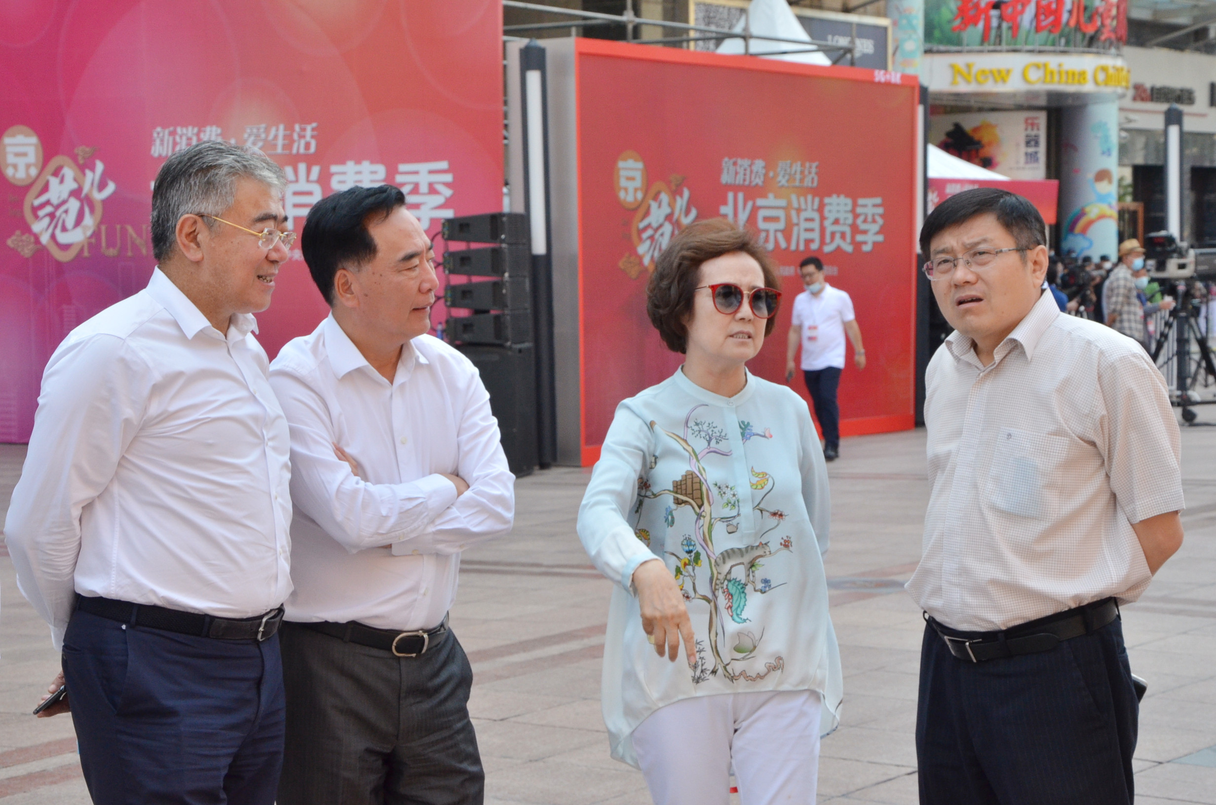 MG不朽情缘(中国区)官网首页