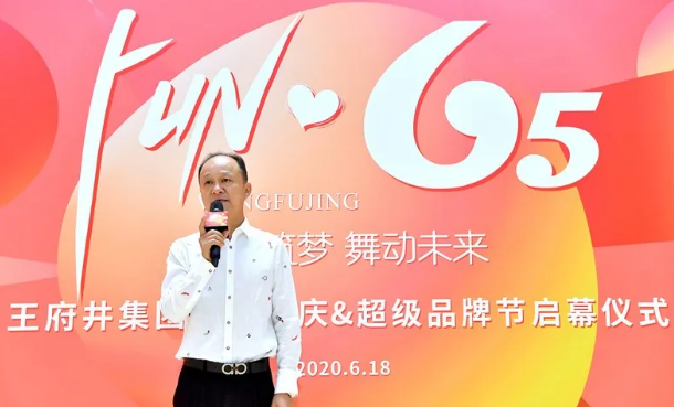 MG不朽情缘(中国区)官网首页