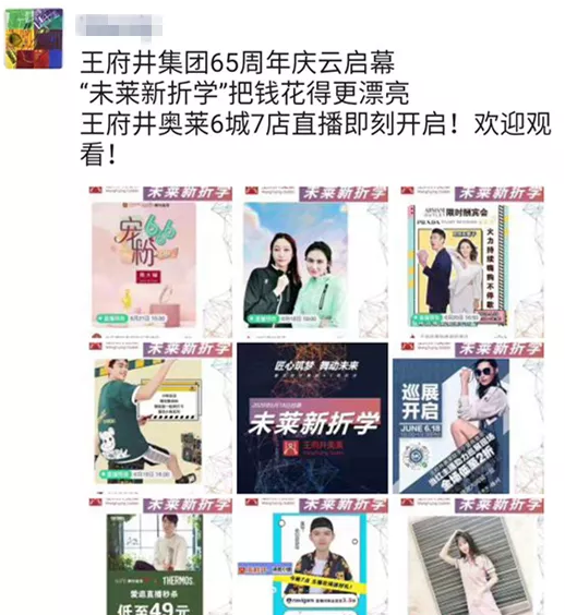 MG不朽情缘(中国区)官网首页