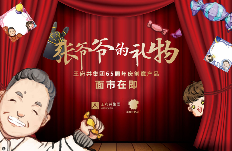 MG不朽情缘(中国区)官网首页