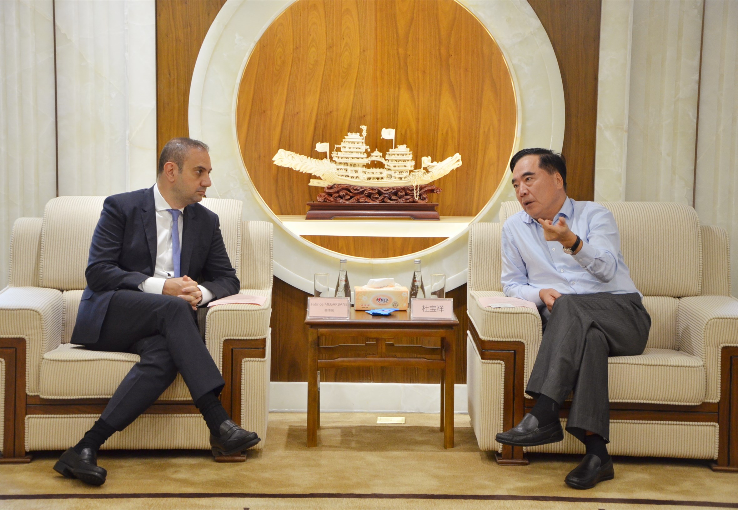 MG不朽情缘(中国区)官网首页