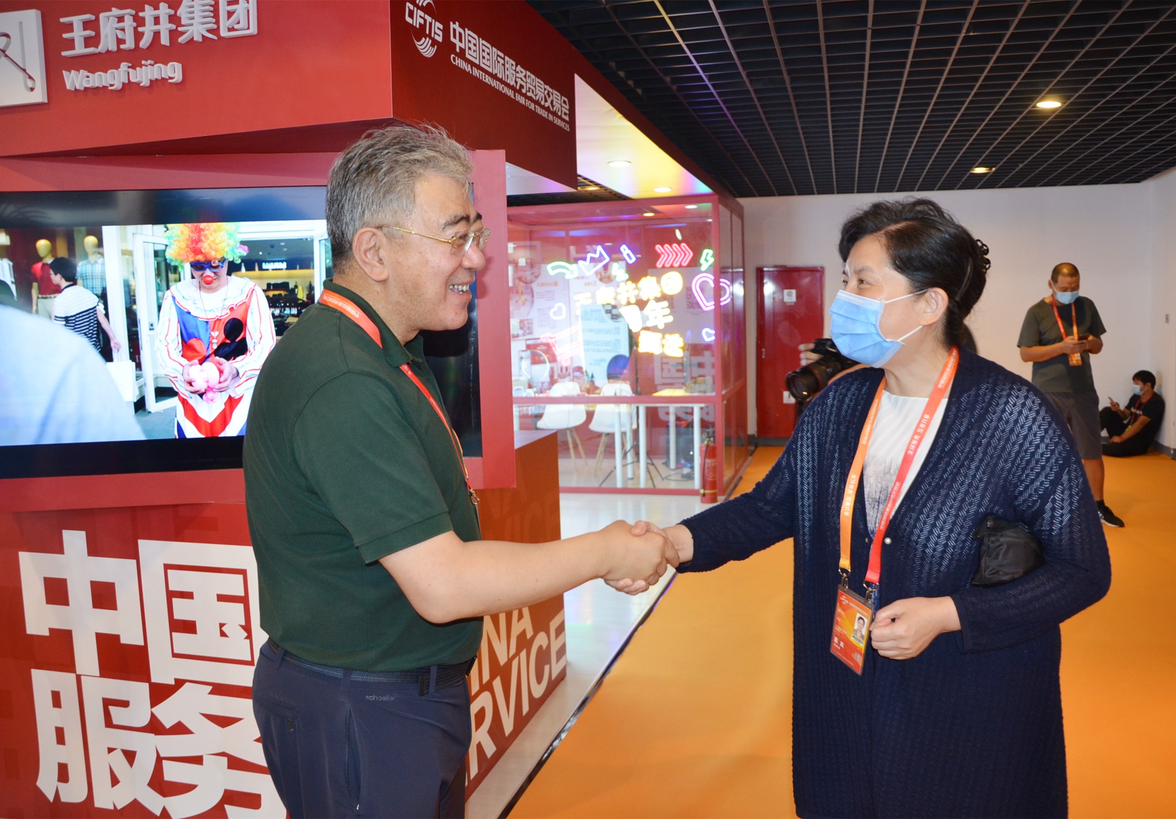 MG不朽情缘(中国区)官网首页