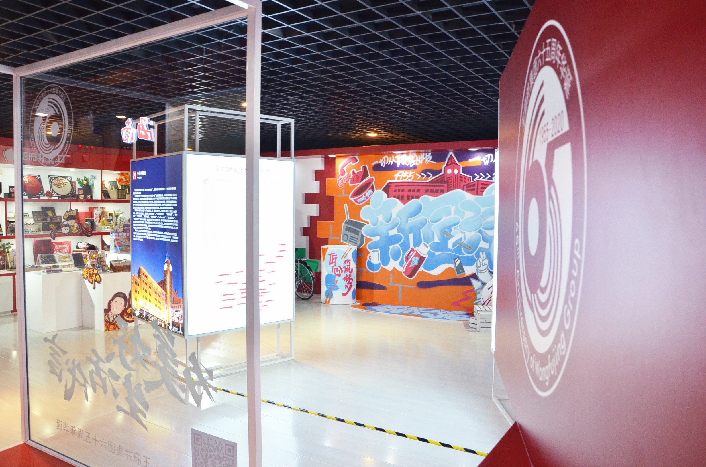 MG不朽情缘(中国区)官网首页