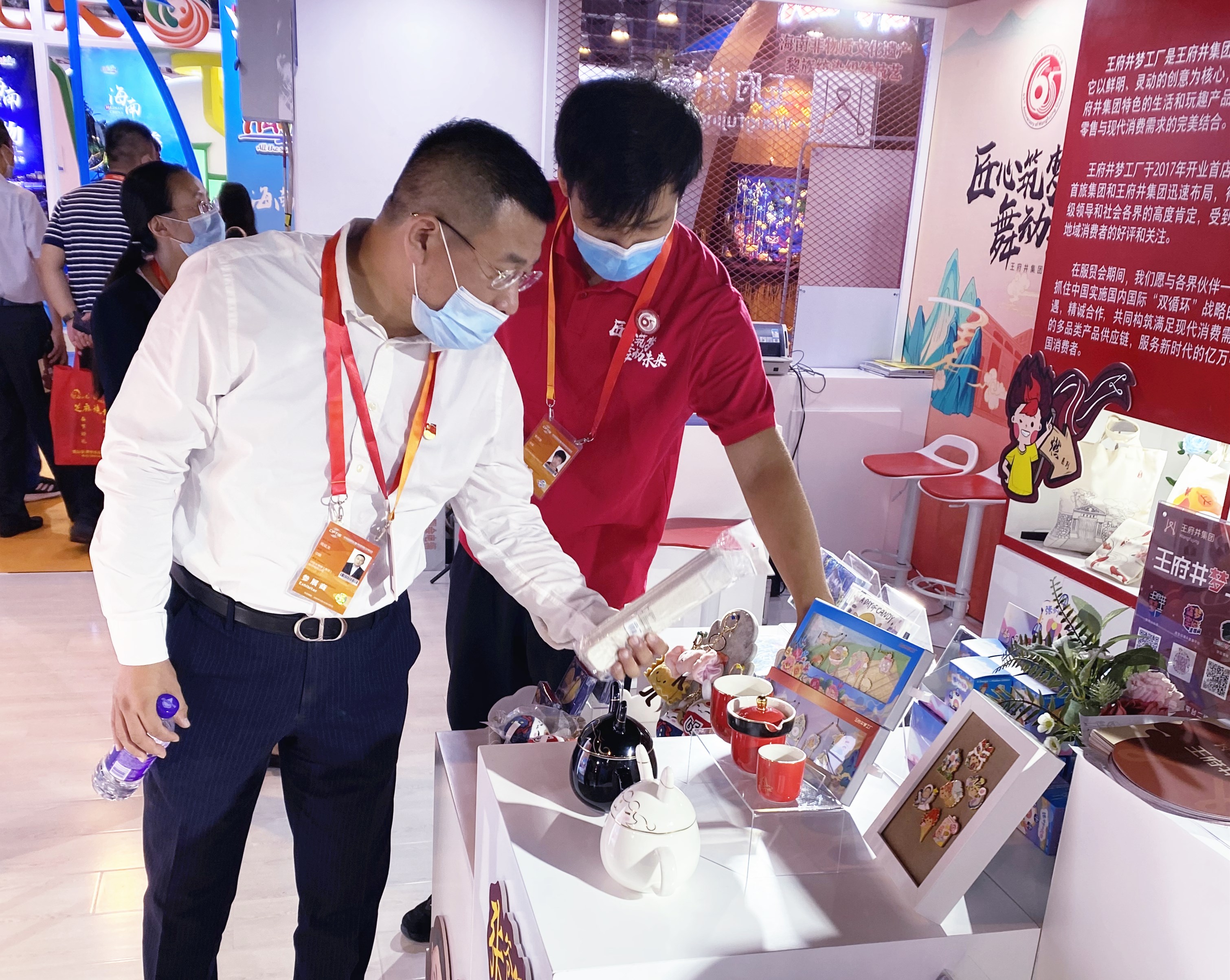 MG不朽情缘(中国区)官网首页