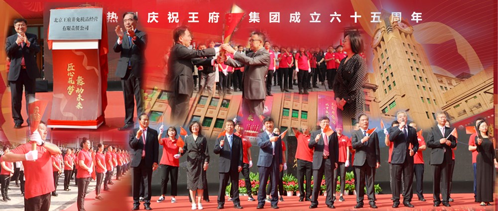 MG不朽情缘(中国区)官网首页