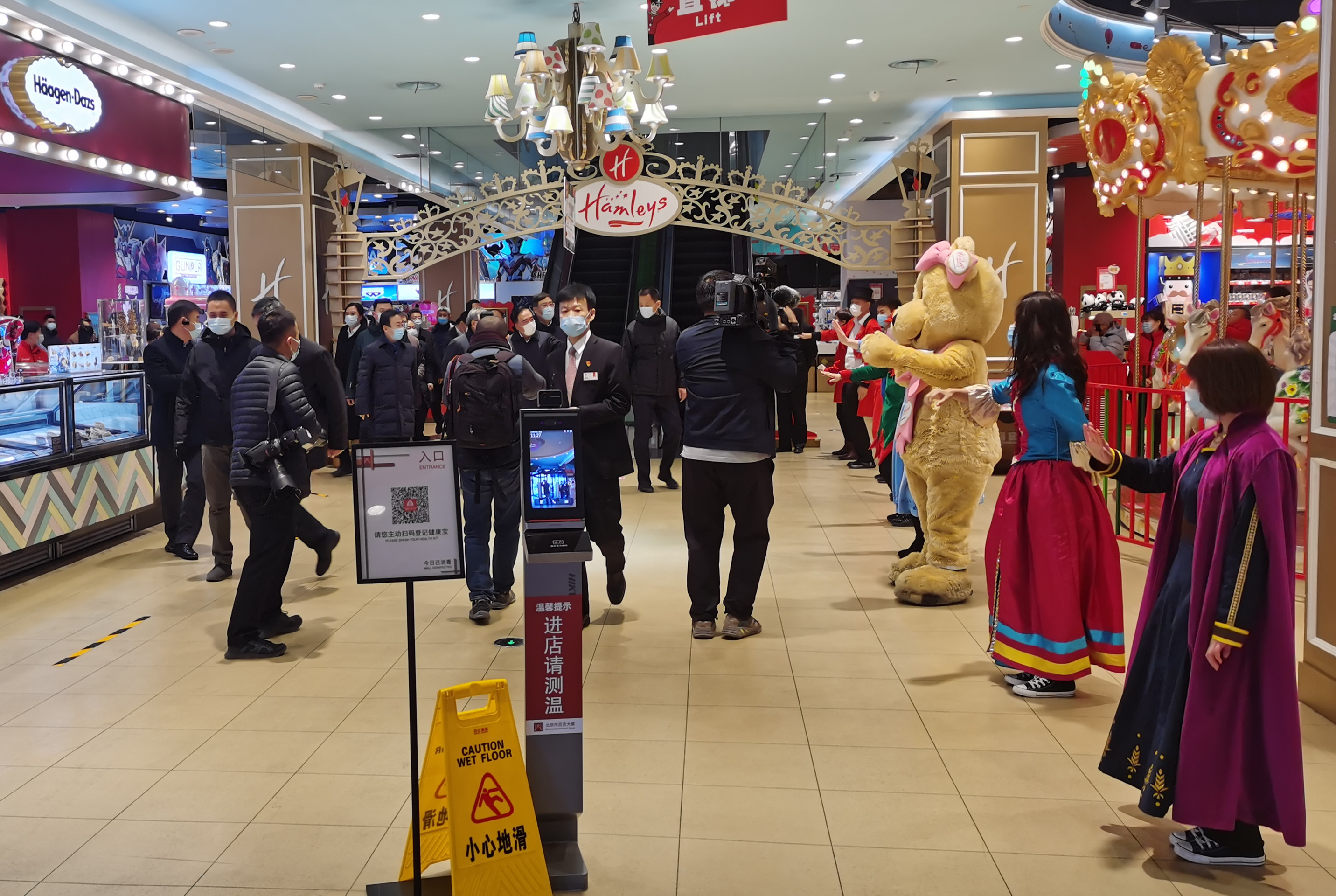 MG不朽情缘(中国区)官网首页