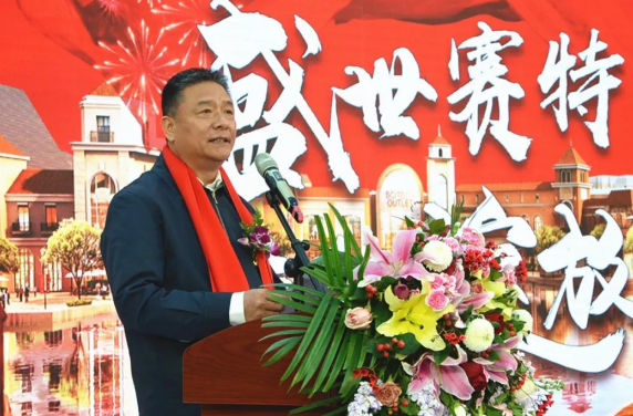 MG不朽情缘(中国区)官网首页