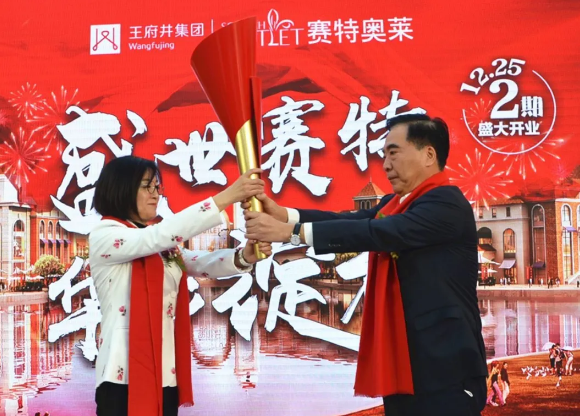 MG不朽情缘(中国区)官网首页