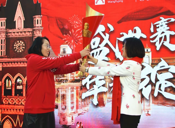 MG不朽情缘(中国区)官网首页