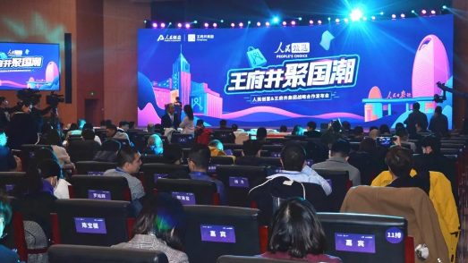 MG不朽情缘(中国区)官网首页