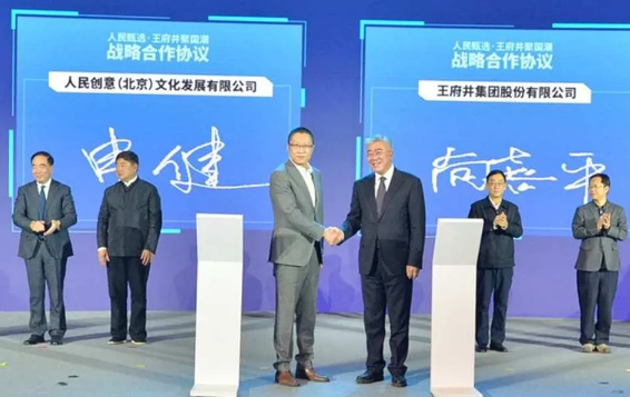 MG不朽情缘(中国区)官网首页