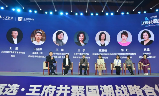 MG不朽情缘(中国区)官网首页