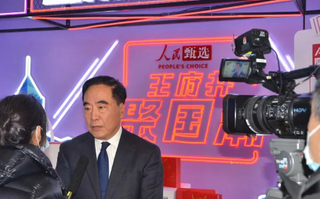 MG不朽情缘(中国区)官网首页