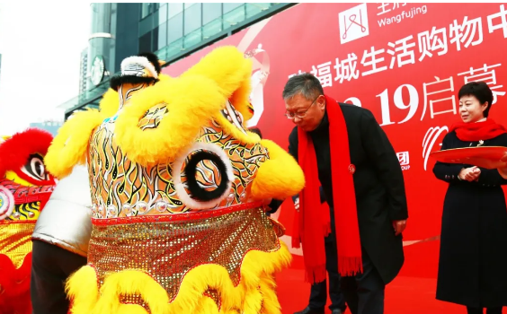MG不朽情缘(中国区)官网首页