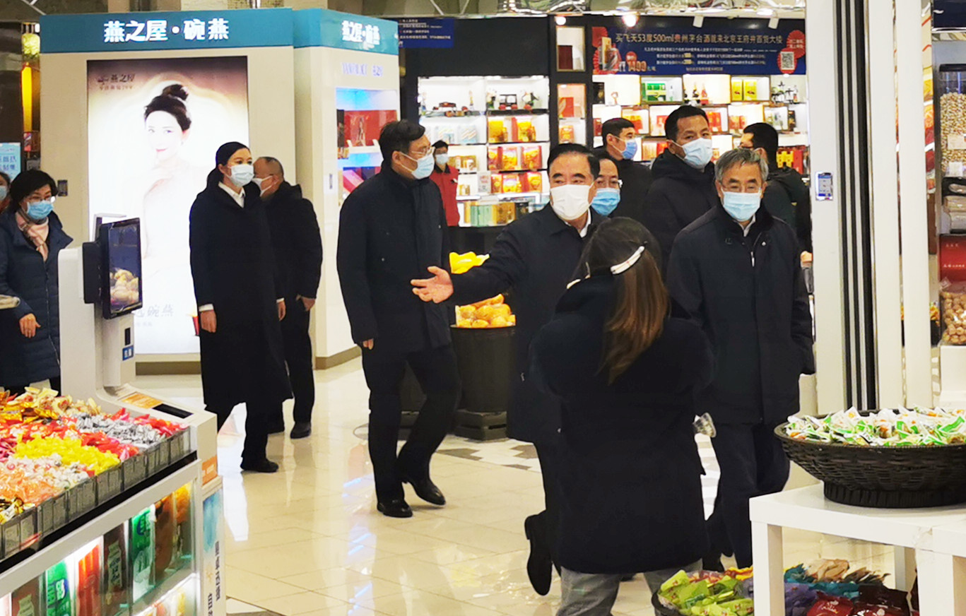 MG不朽情缘(中国区)官网首页