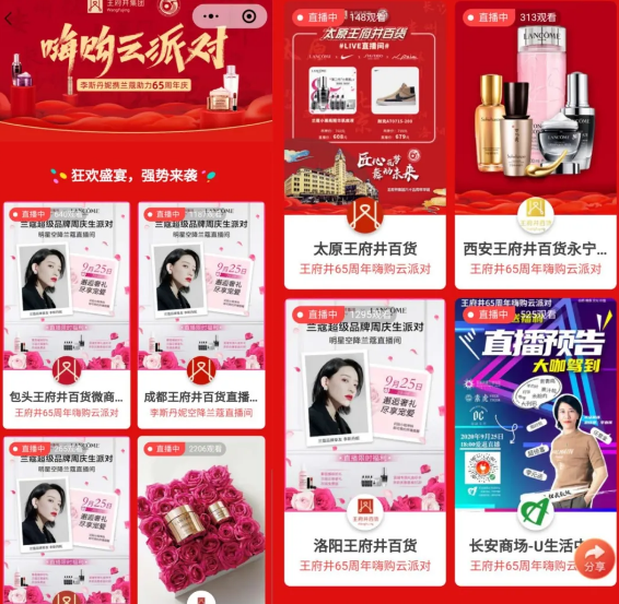 MG不朽情缘(中国区)官网首页