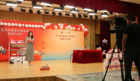 MG不朽情缘(中国区)官网首页