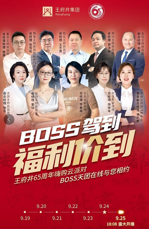 MG不朽情缘(中国区)官网首页