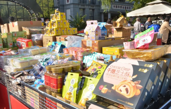 MG不朽情缘(中国区)官网首页