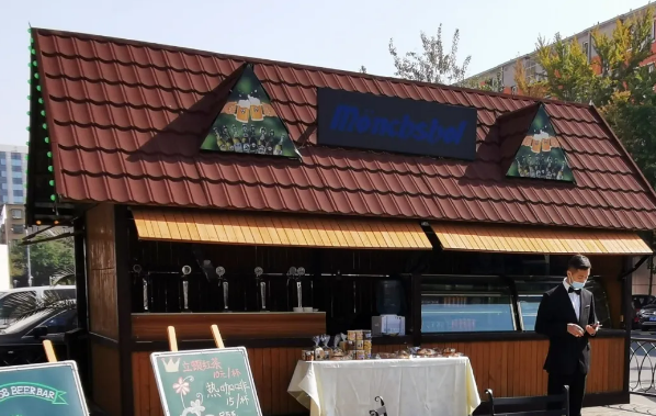 MG不朽情缘(中国区)官网首页