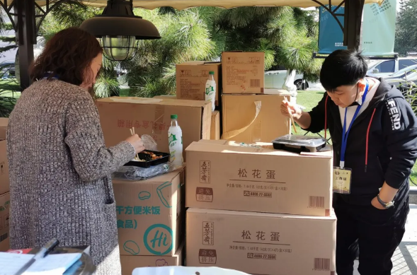 MG不朽情缘(中国区)官网首页