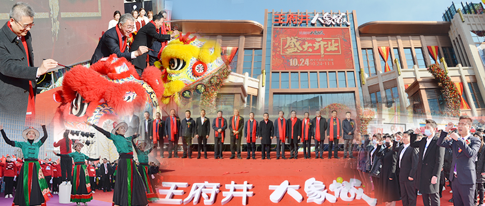 MG不朽情缘(中国区)官网首页