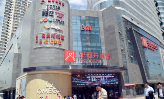 MG不朽情缘(中国区)官网首页