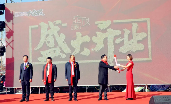 MG不朽情缘(中国区)官网首页