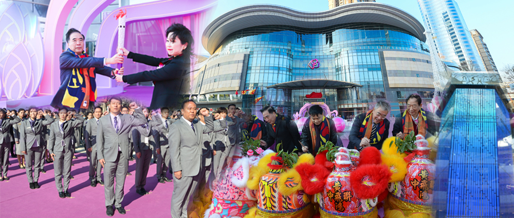 MG不朽情缘(中国区)官网首页