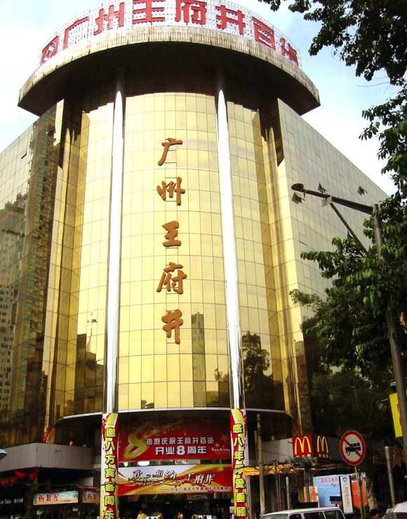 MG不朽情缘(中国区)官网首页