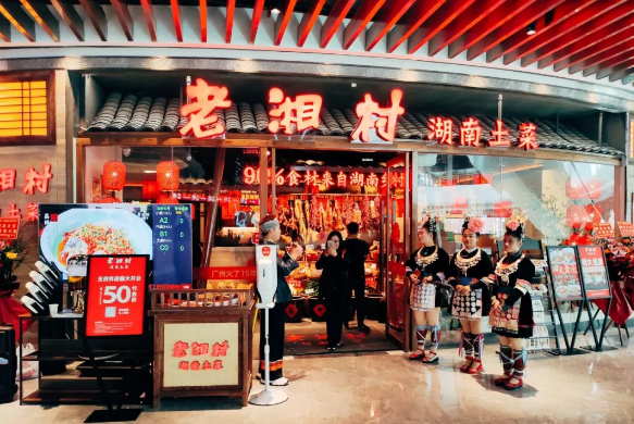 MG不朽情缘(中国区)官网首页