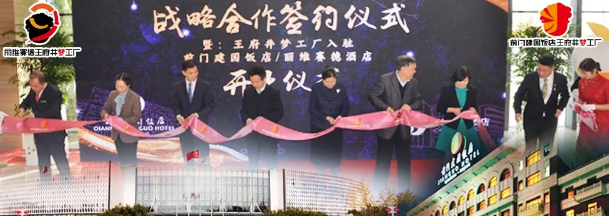 MG不朽情缘(中国区)官网首页